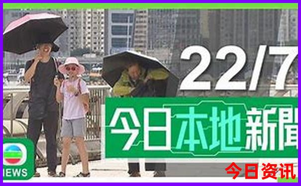北京最火十大网红地方