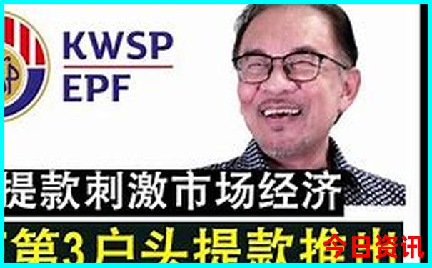 通辽旅游攻略必去景点
